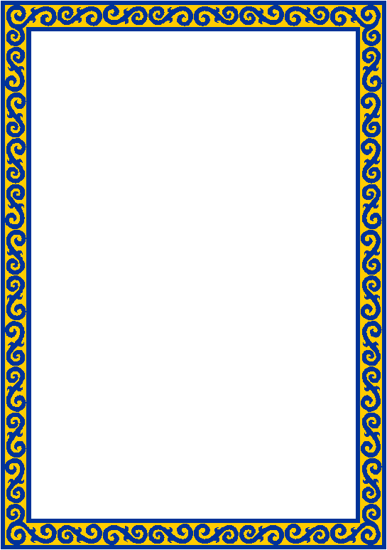 f_cert.gif (11280 bytes)