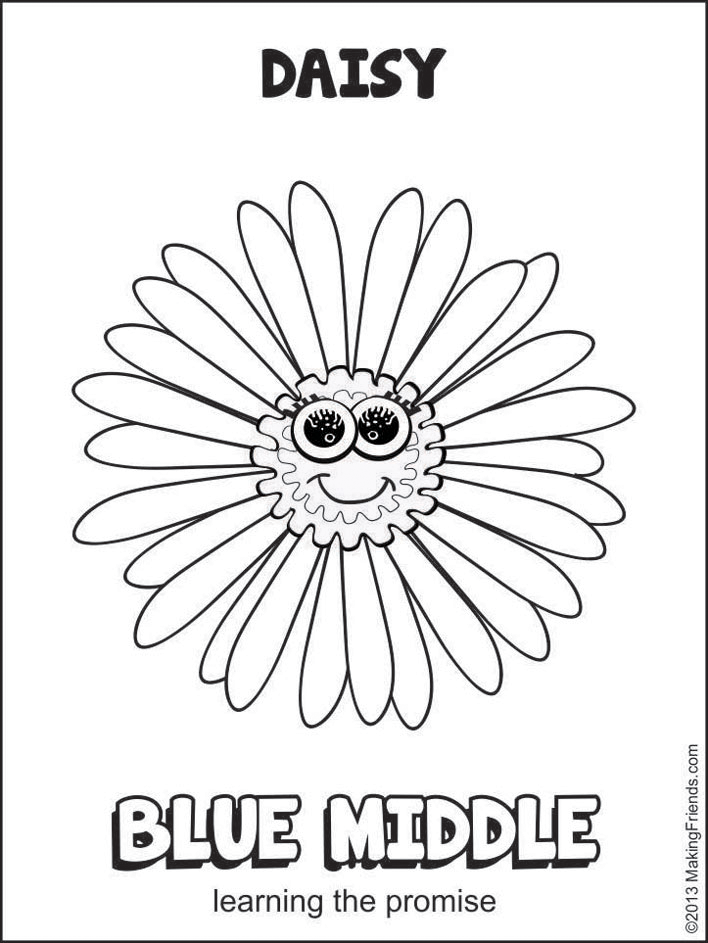daisy rose petal coloring pages - photo #16