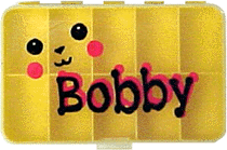 favor_pika.gif (23376 bytes)