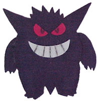 gengar stuffy