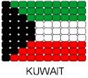 Kuwait Flag Pin Pattern