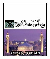 Mini Postcard Jordan