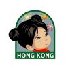 Girl Scout Hong Kong Fun Patch