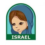 Girl Scout Fun Patch Israel