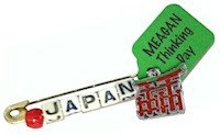 Japan Pagoda Pins for Swapping
