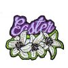 Girl Scout Easter Fun Patch