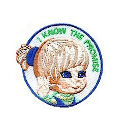 I Know The Promise Patch Limited Supply - 