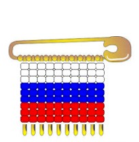 Russia Girl Scout Flag Pin