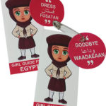 Girl Scout Thinking Day Learn SWAP Kit Egypt