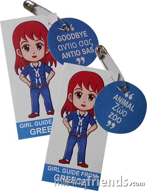 Kit makes 30 swaps and features Girl Guide uniform from Greece. Learn 30 different Greek words. #makingfriends #gsmakingfriends #girlscoutswaps #swaps #girlscouts #scouts #girlscoutleader #thinkingday #worldthinkingday via @gsleader411