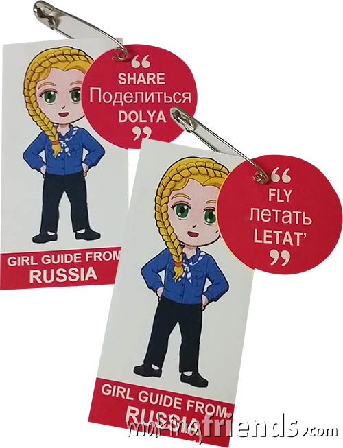 Girl Scout Thinking Day Learn SWAP Kit Russia via @gsleader411