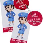 Japan Girl Scout SWAP