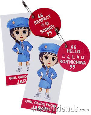 Girl Scout Thinking Day Learn SWAP Kit Japan via @gsleader411