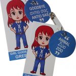 Greece Girl Scout SWAP