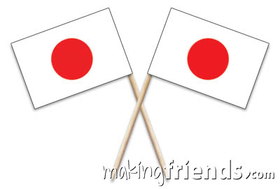 Japan Toothpick Flags via @gsleader411
