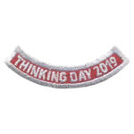 Girl Scout Thinking Day 2019 Add-On Patch