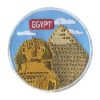 Girl Scout Egypt Landmark Patch