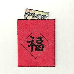 Lucky Chinese Red Envelope