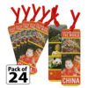 China Thinking Day Bookmarks