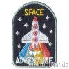 Girl Scout Space Adventure Fun Patch