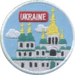 Girl Scout Ukraine Landmark Patch