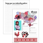 Ukraine Embroidery Worksheet for Girl Scouts