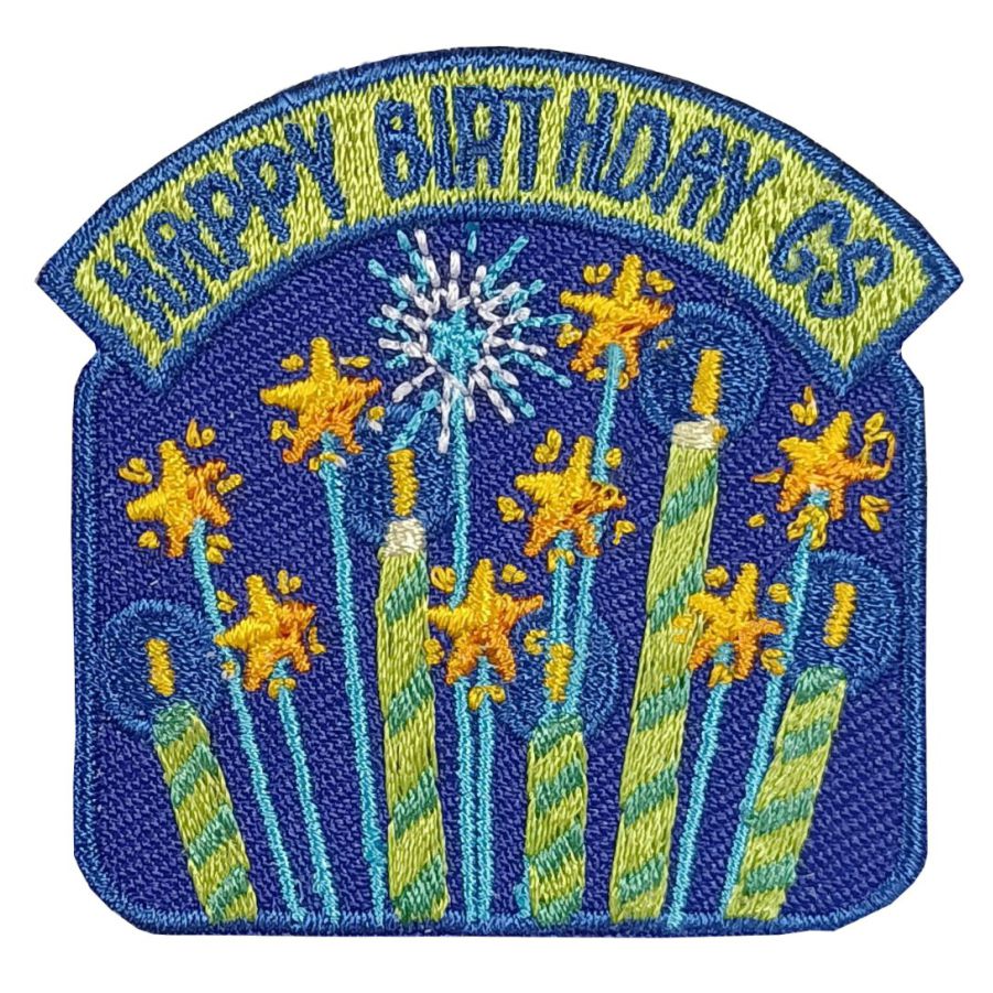 Girl Scout Happy Birthday GS Patch